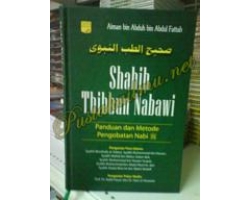 Shahih Thibbun Nabawi